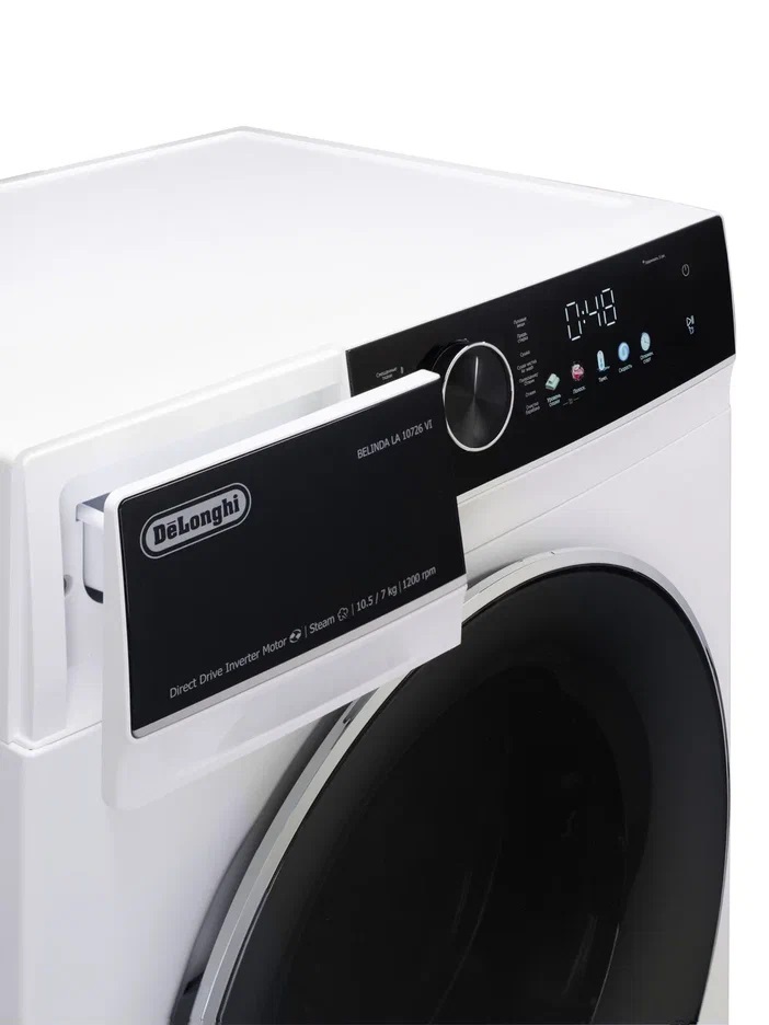 DeLonghi BELINDA LA 10726 VI