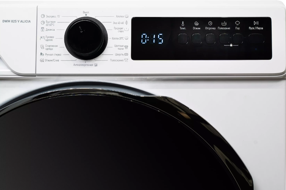 DeLonghi DWM 825 V ALICIA