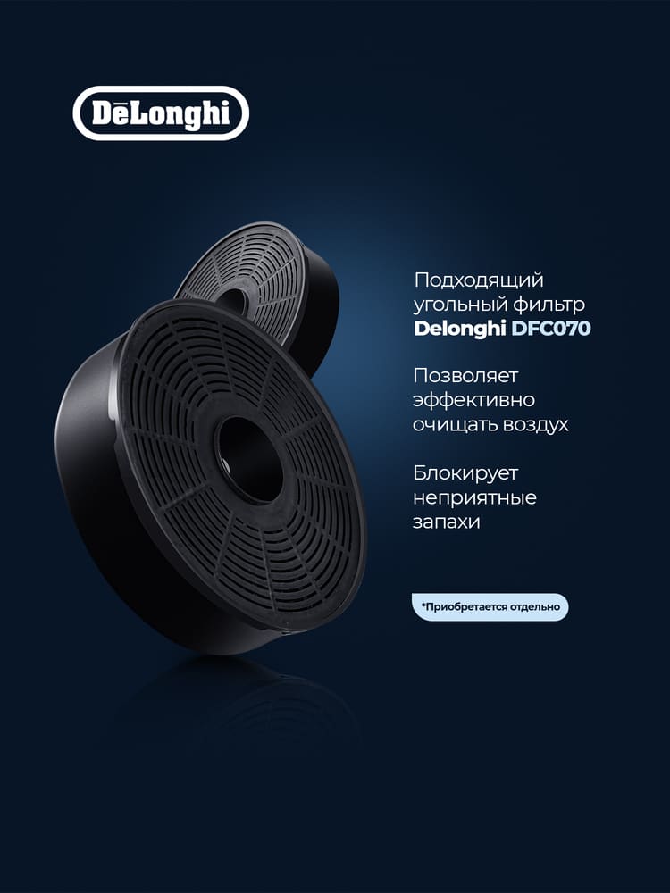 Delonghi ORIANA 315 NM