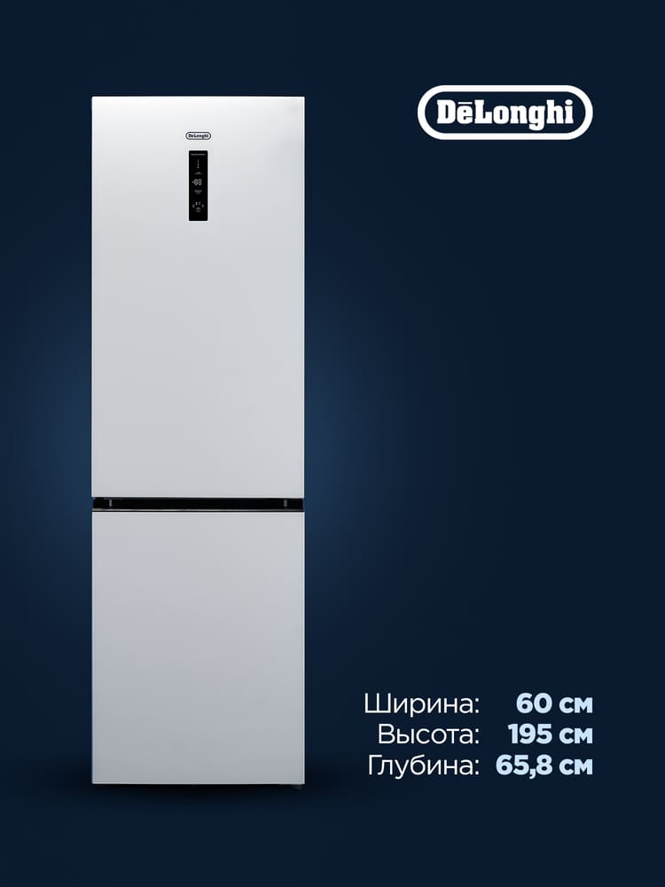 DeLonghi DCS 19NFI BB DAMIANO
