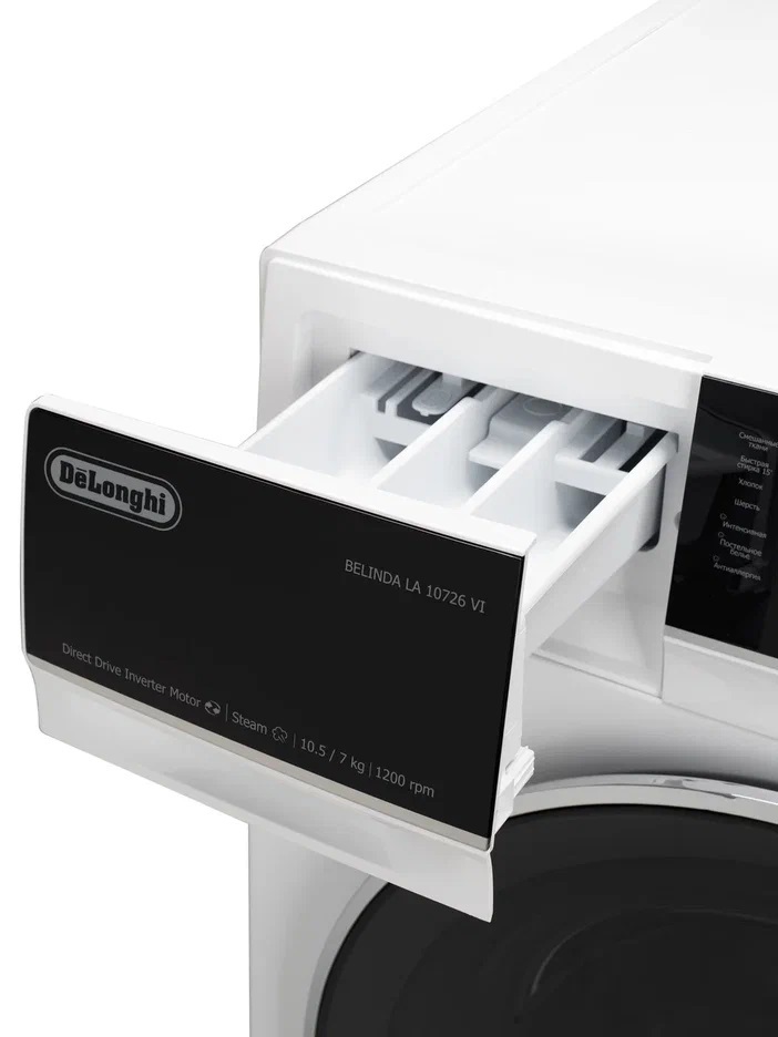 DeLonghi BELINDA LA 10726 VI