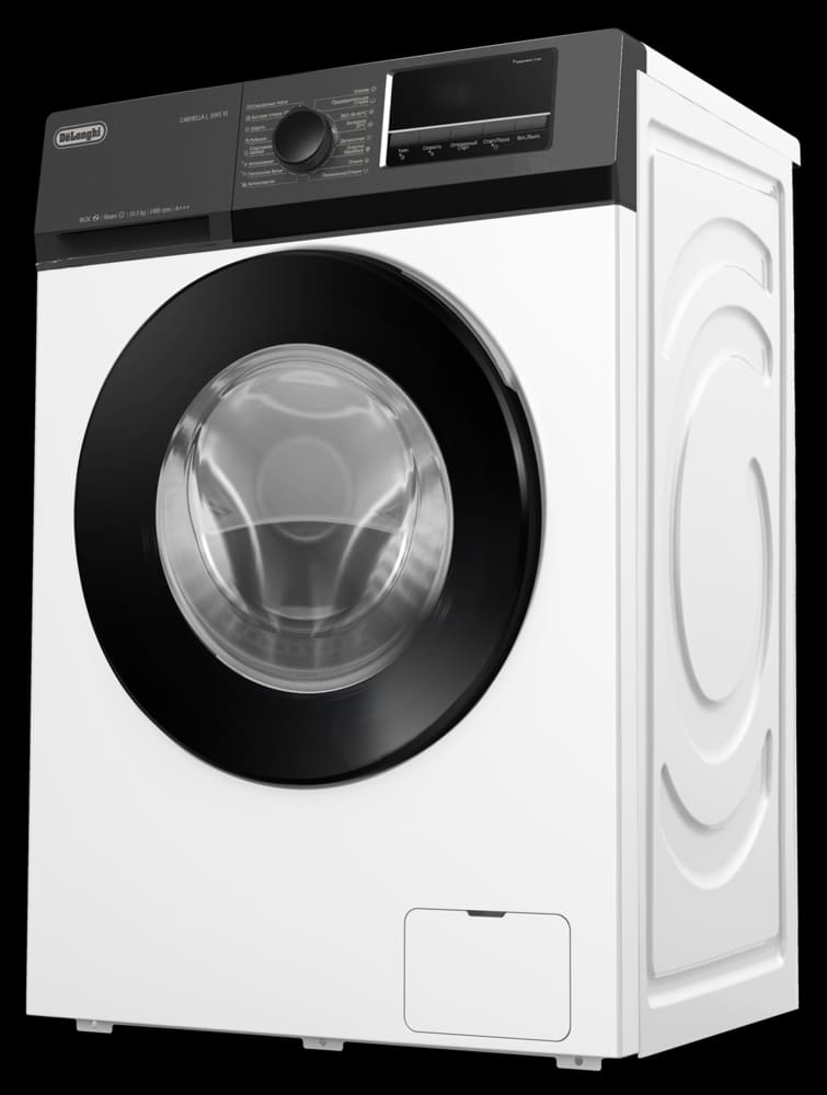 DeLonghi CARMELLA L 1045 VI