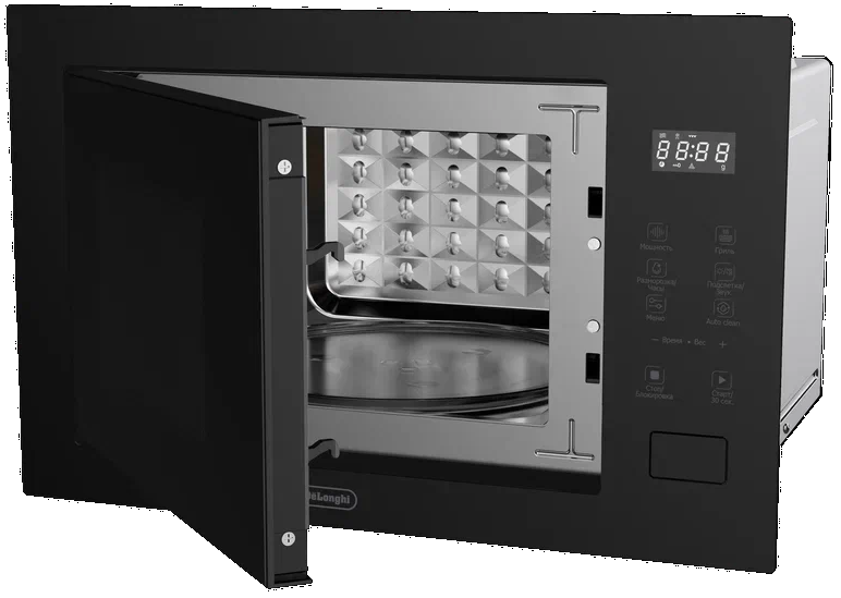 DeLonghi DMO 25NB TEANO