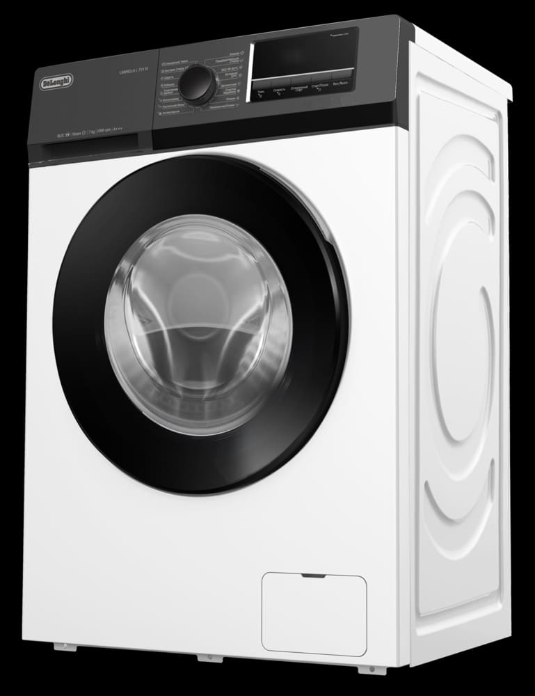 DeLonghi CARMELLA L 714 VI