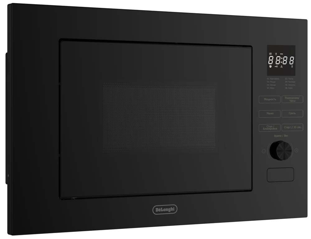 DeLonghi DMO 20NB LORENZO