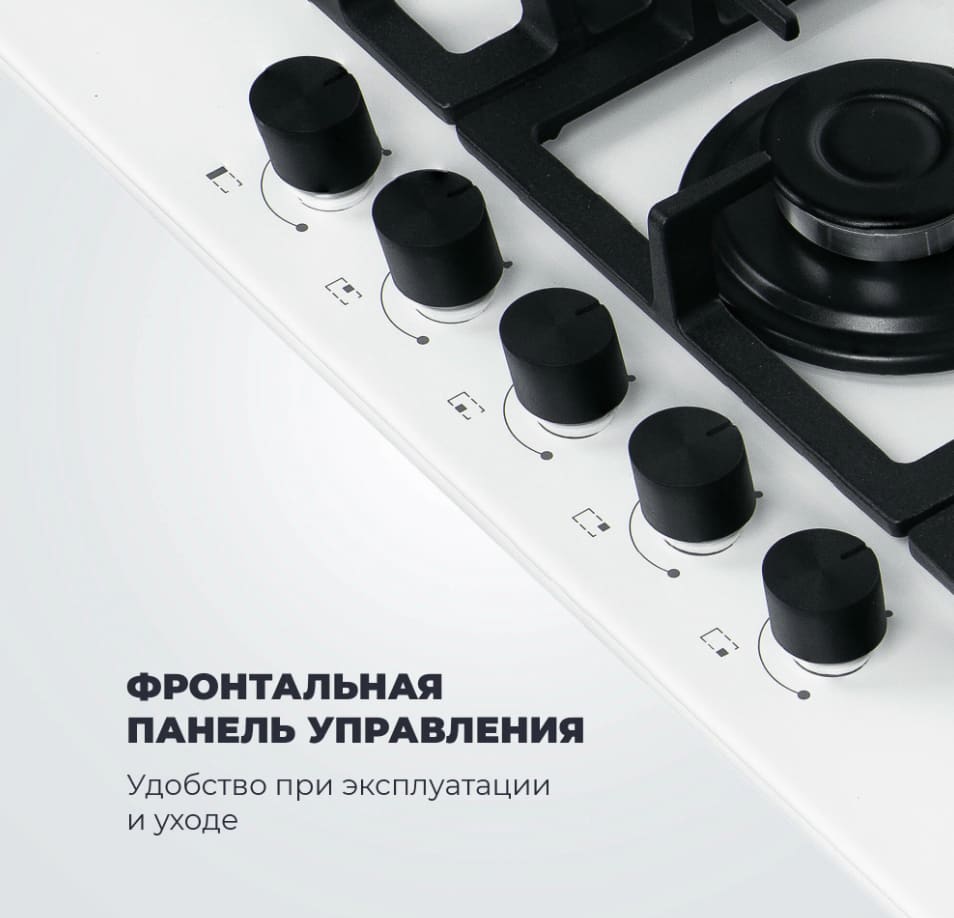 DeLonghi GERMANA 7GW BB