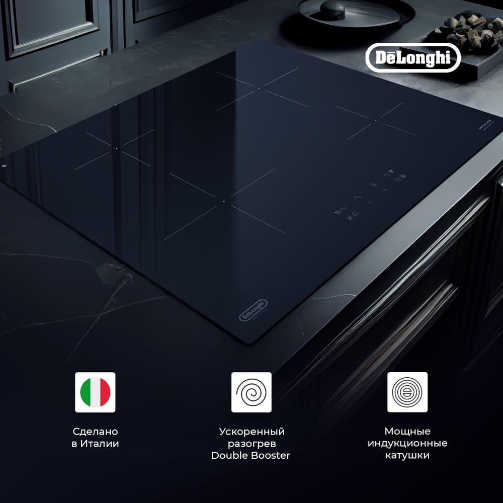 DeLonghi PIN 62 RUS