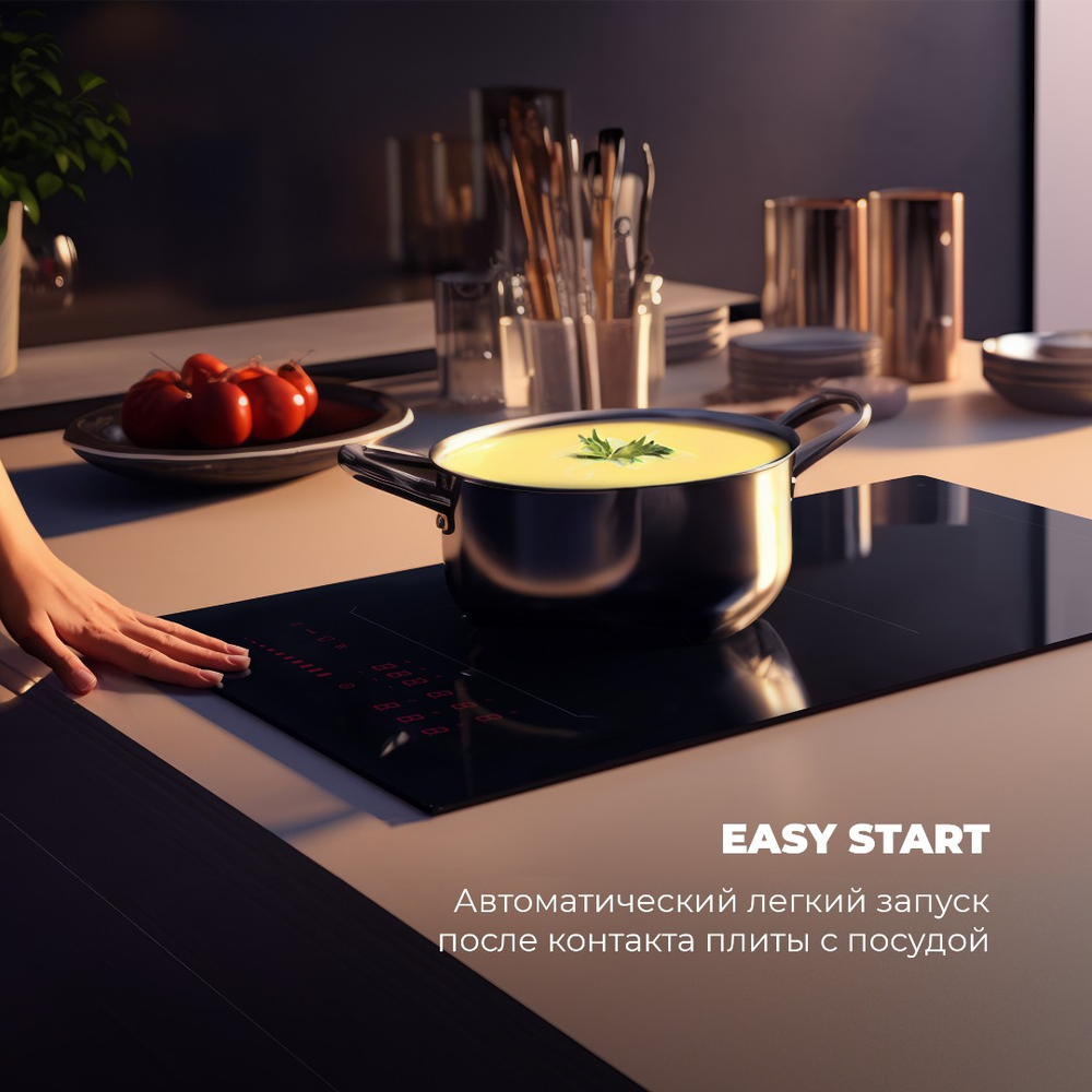 DeLonghi SLI 302 RUS