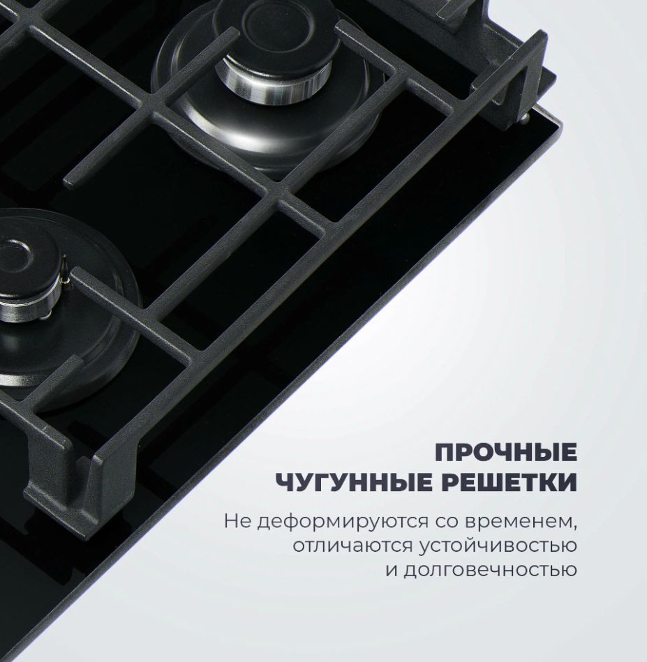 DeLonghi GRETA 6GW NB