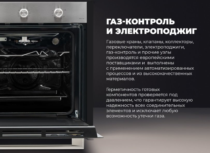 DeLonghi FG 6 XL RUS