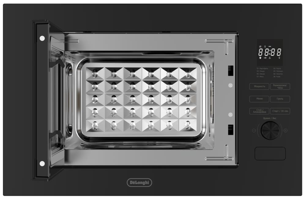 DeLonghi DMO 20NB LORENZO