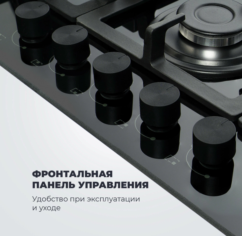 DeLonghi GERMANA 7GW NB