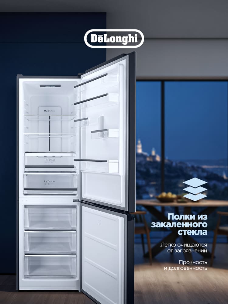 DeLonghi DCS 19NFI NB DAMIANO