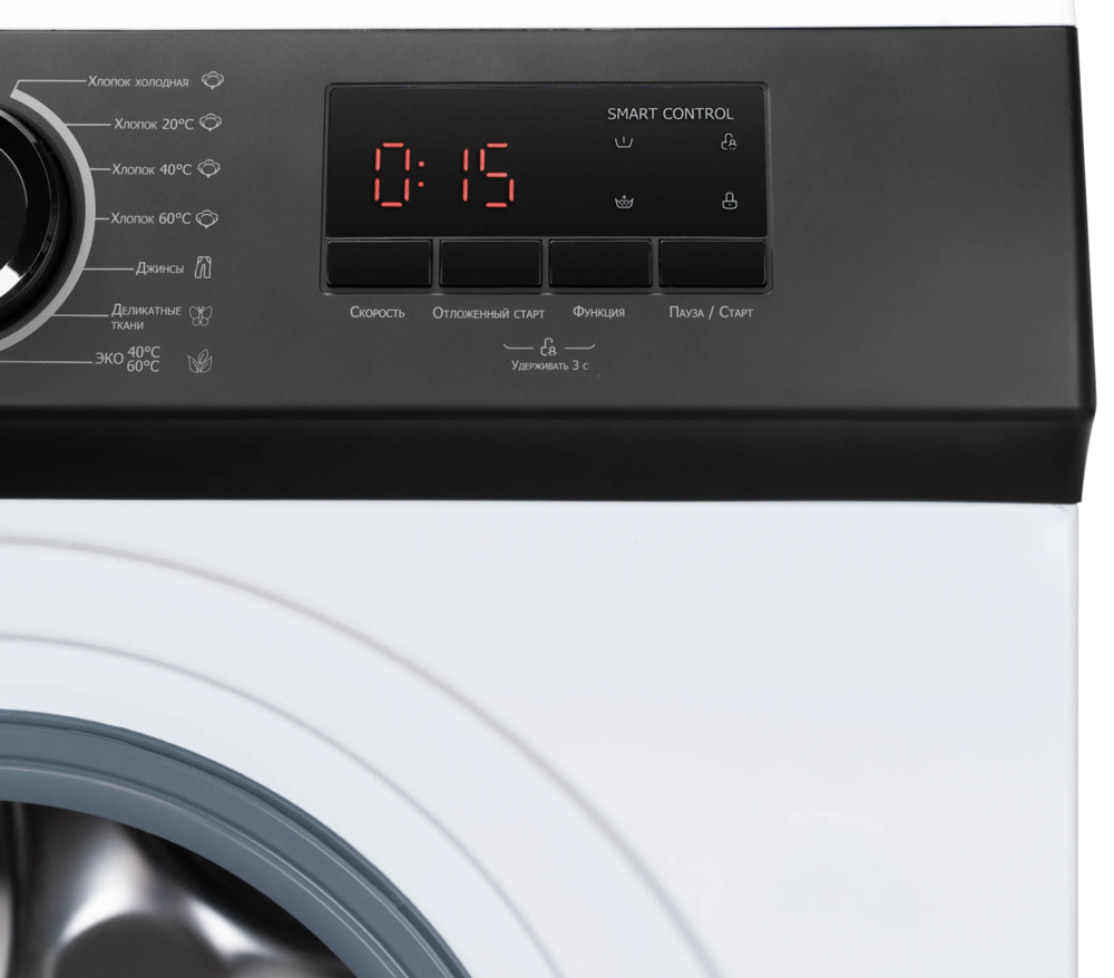 DeLonghi CAMILLA L 614 V