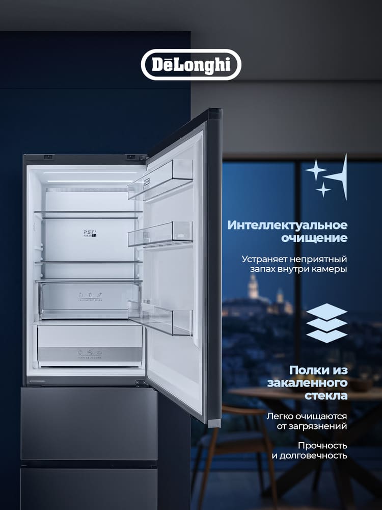 DeLonghi DMFS 19PINF GB MATTEO