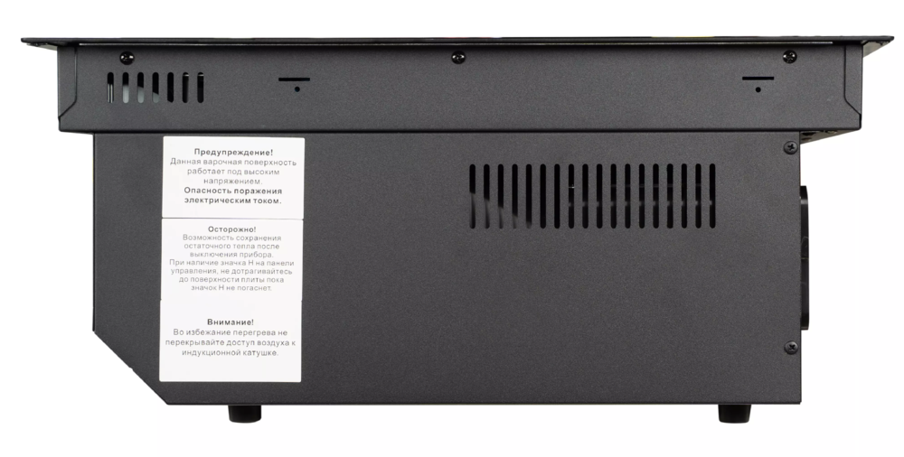 DeLonghi ELETTRA 4B2F TC ARIA