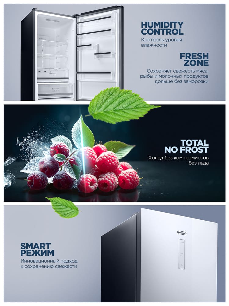 DeLonghi DCS 19NFI BB DAMIANO