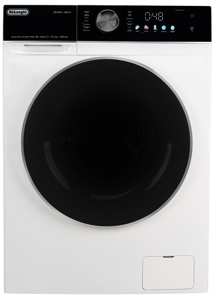 DeLonghi BELINDA L 1026 VI