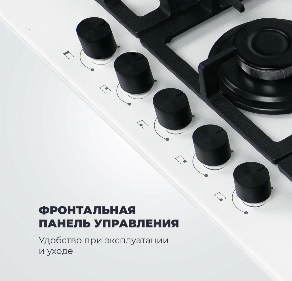 DeLonghi GERMANA 7GW BB