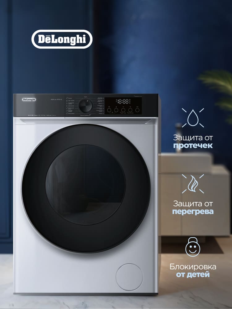 DeLonghi ALBA LA 10754 VI