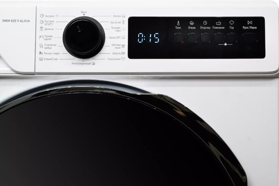 DeLonghi DWM 825 V ALICIA