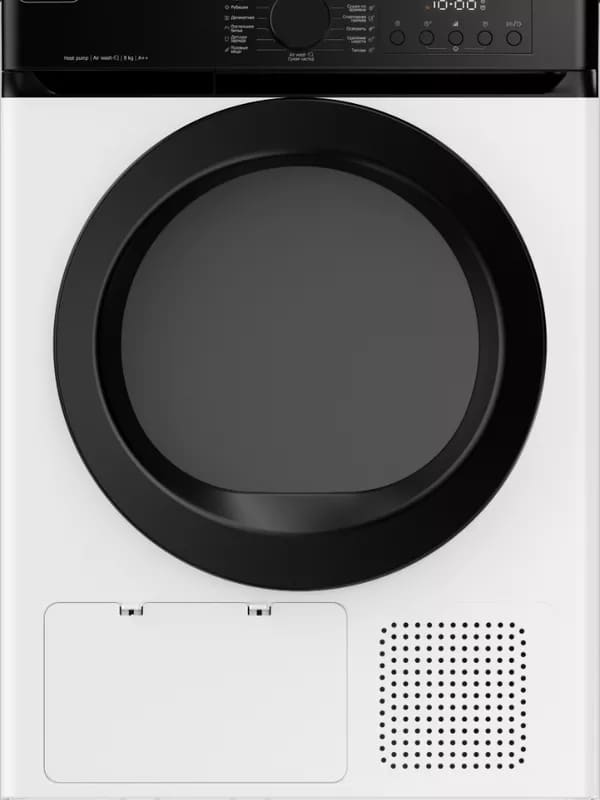 DeLonghi DTD 8105 H VERANO