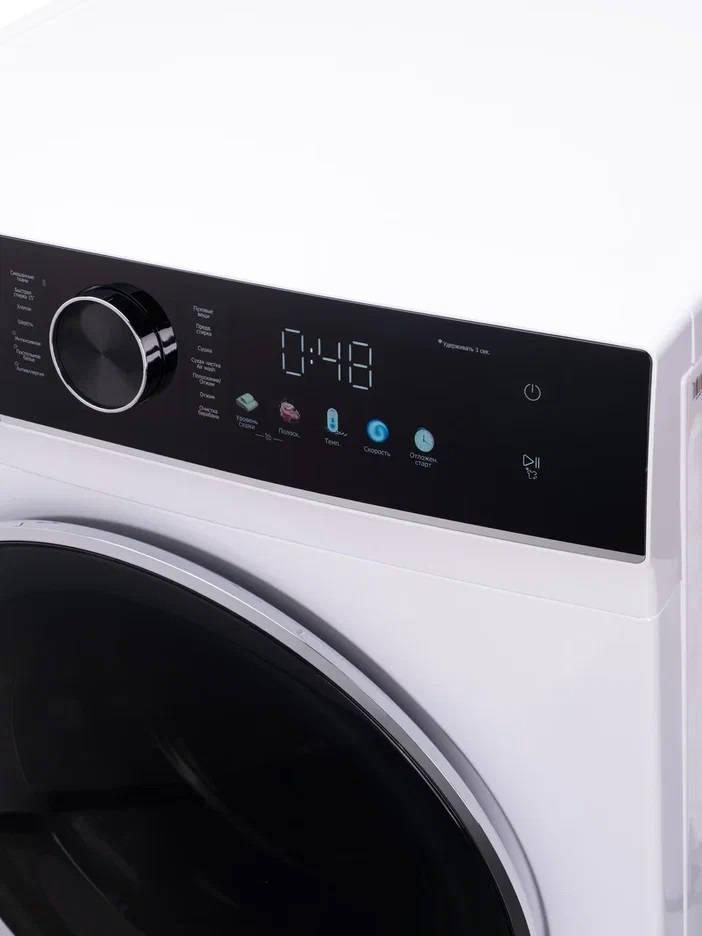 DeLonghi BELINDA LA 10726 VI