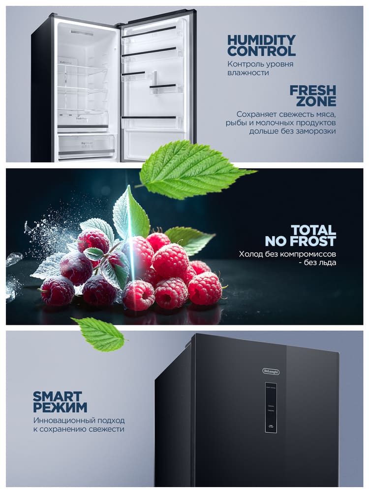 DeLonghi DCS 19NFI NB DAMIANO