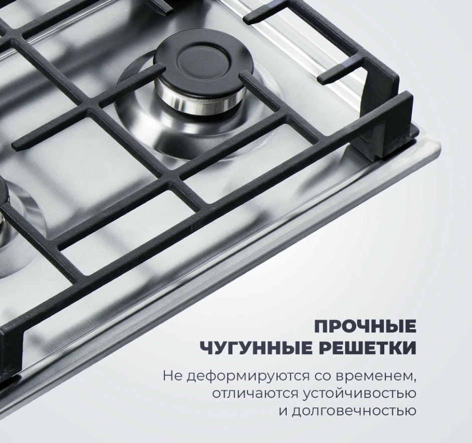 DeLonghi GRETA 6GW IM