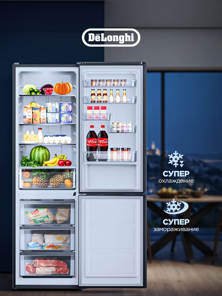 DeLonghi DCS 19NFI IS DAMIANO