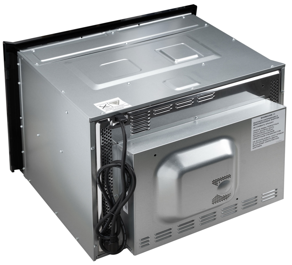 DeLonghi DMO 44NB FLORENZIA