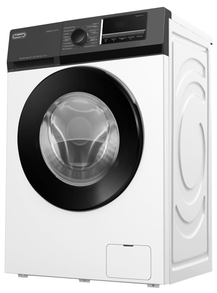 DeLonghi CARMELLA L 614 VI