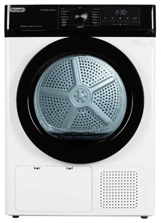 DeLonghi DTD 8106 H EMILIA