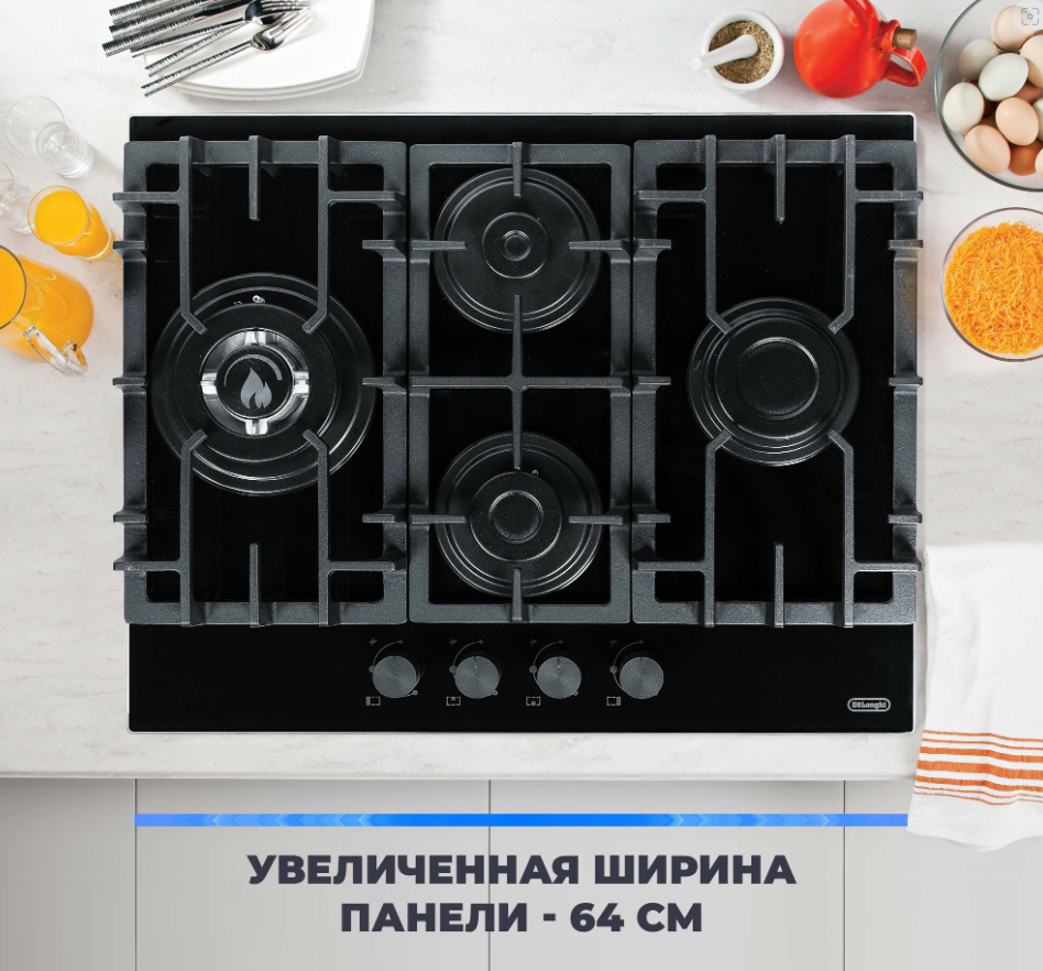 DeLonghi GABRIELLA 6GW NB