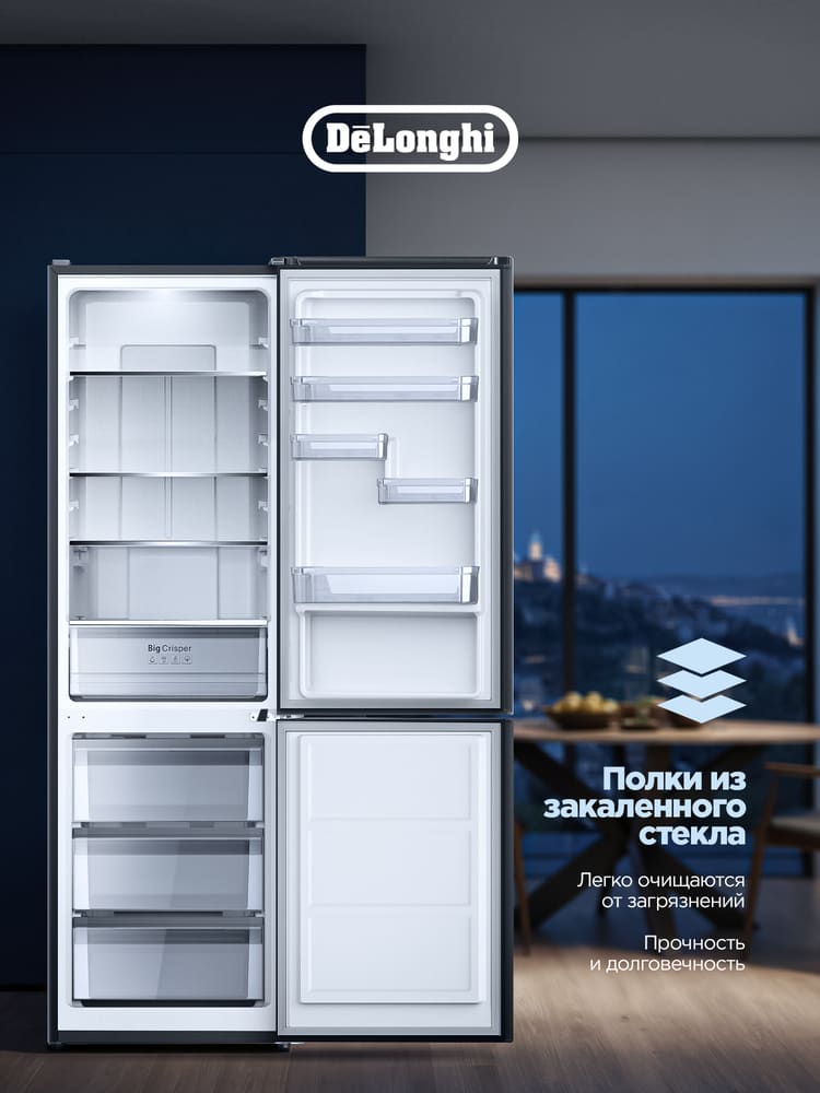 DeLonghi DCS 19NFI IS DAMIANO