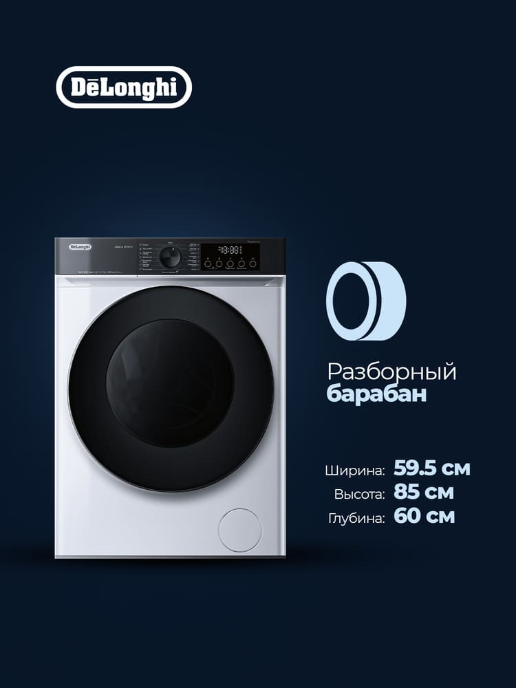 DeLonghi ALBA LA 10754 VI