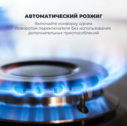 DeLonghi GRETA 6GW BB