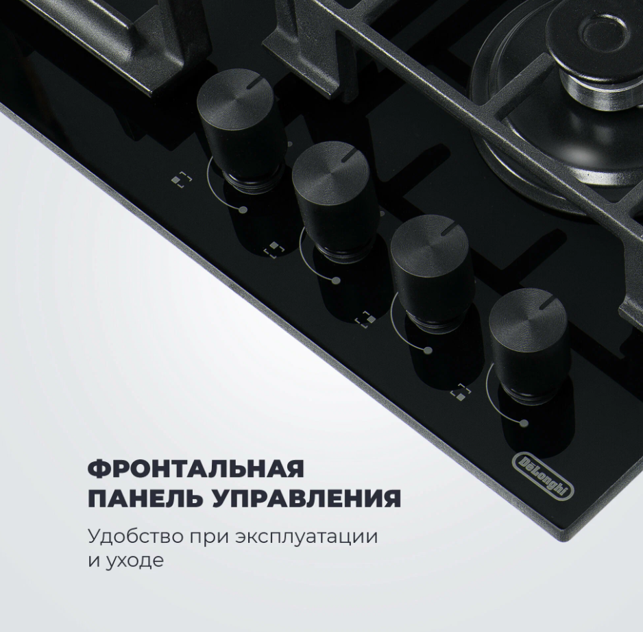 DeLonghi GRETA 6GW NB