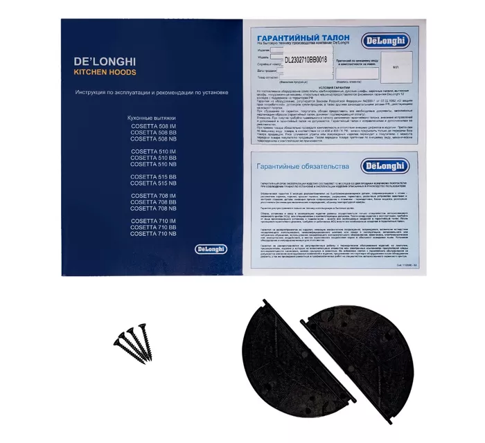 DeLonghi COSETTA 710 BB