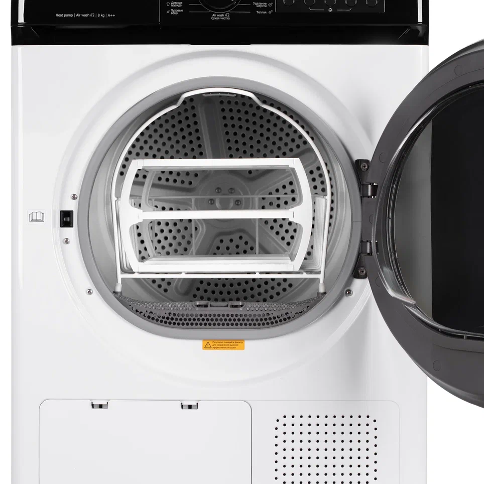 DeLonghi DTD 8106 H EMILIA