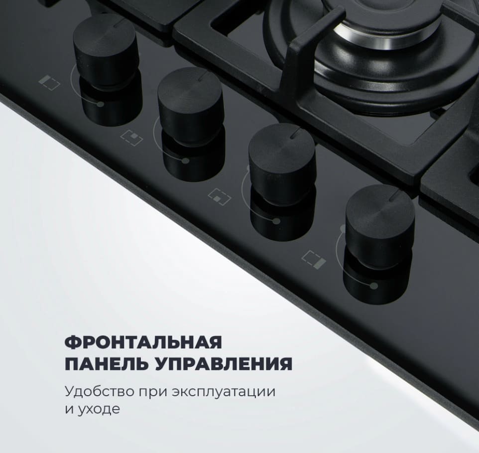 DeLonghi GABRIELLA 6GW NB