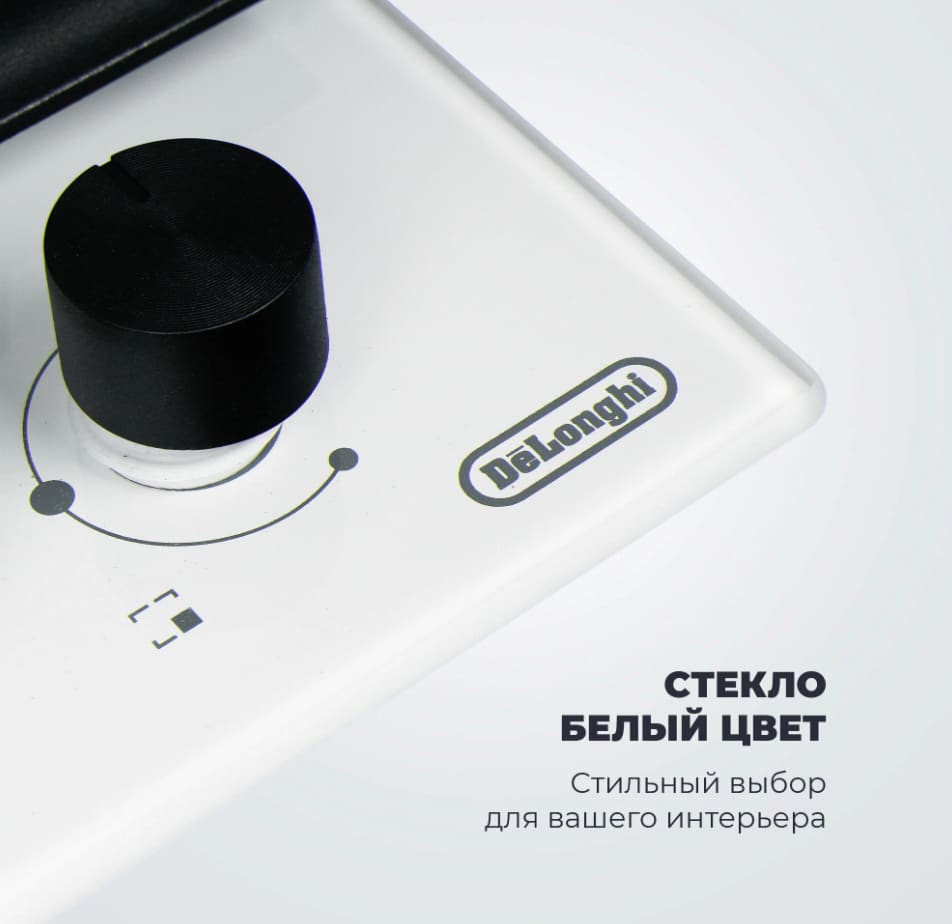DeLonghi GRETA 6GW BB