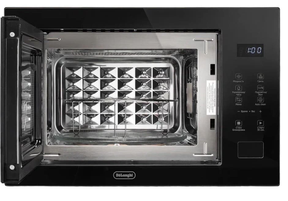 DeLonghi DMO 25NB TEANO