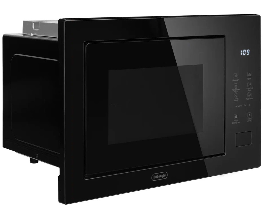 DeLonghi DMO 25NB TEANO