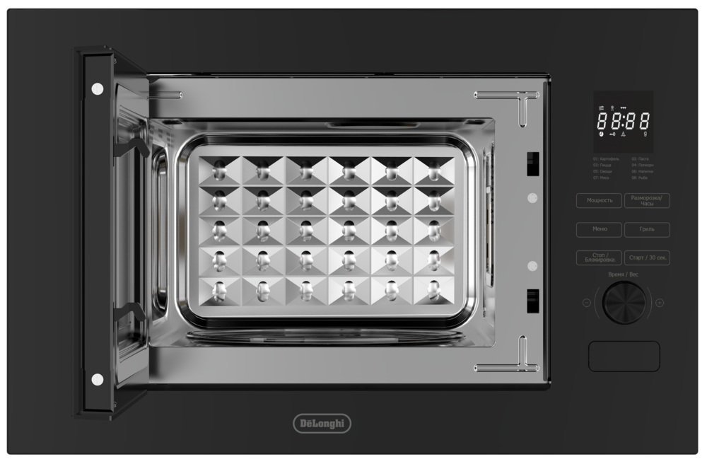 DeLonghi DMO 20NB LORENZO