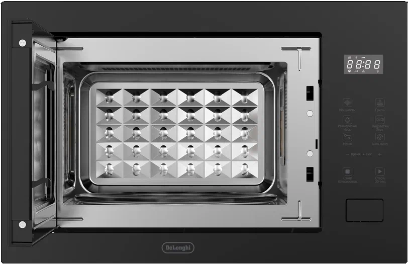 DeLonghi DMO 25NB TEANO