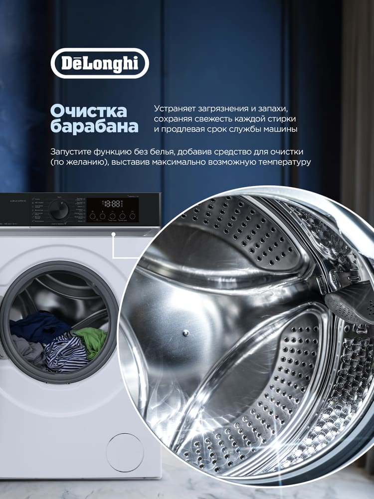 DeLonghi ALBA LA 10754 VI