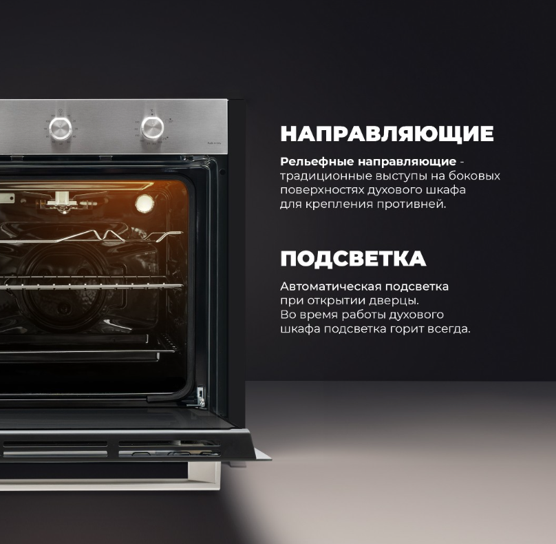 DeLonghi FG 6 XL RUS