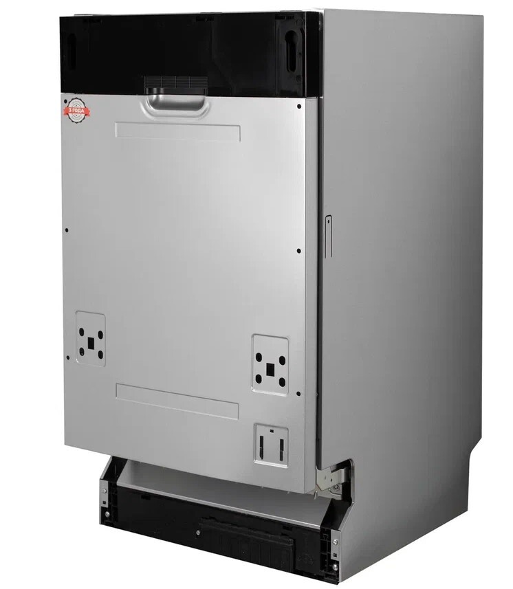 DeLonghi DDW 06S Brace plus