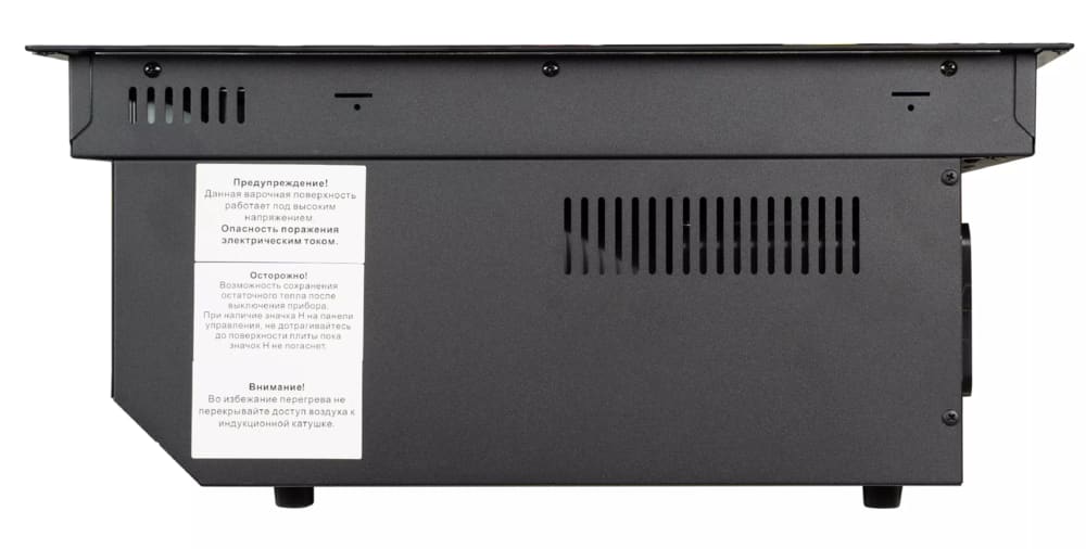 DeLonghi ELETTRA 4B2F TC ARIA